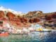 Santorini Adası: Hayalinizdeki Tatil İçin Mükemmel Seyahat Rehberi Amoudi koyu, Oia, Santorini adası, Yunanistan