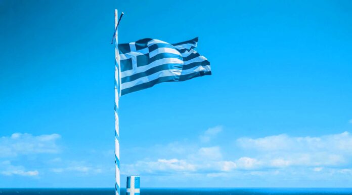 Sakız Adası nerede sakız adası nerededir. Yunan adaları haritası.