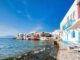 Unde este Mykonos? În ce țară se află Mykonos?