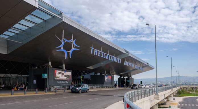 Hoe kom je vanuit Londen naar Halkidiki, VK