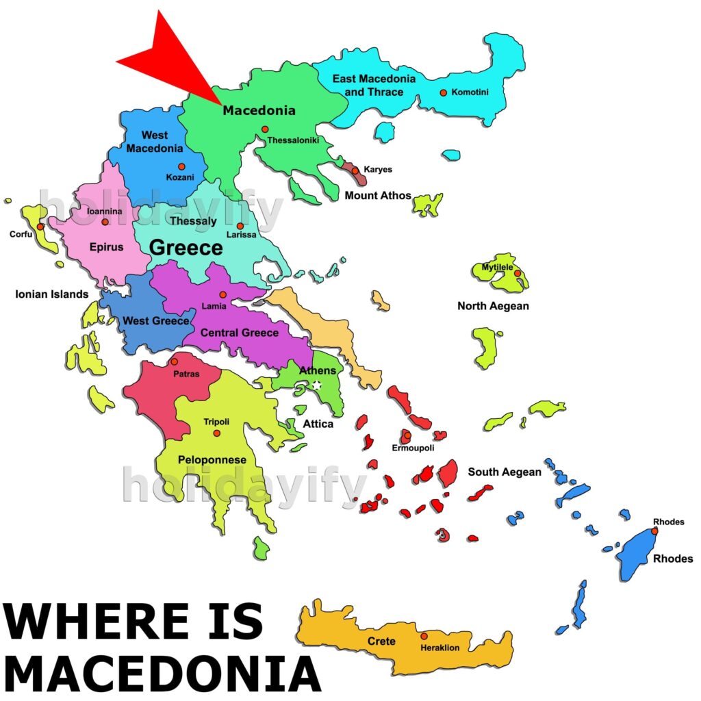 where is macedonia greece