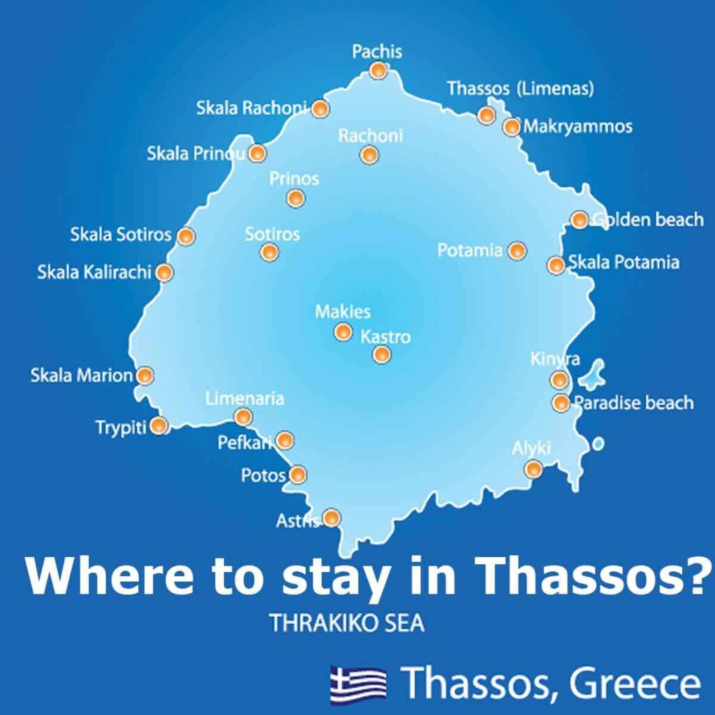 where to stay in thassos