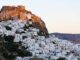 Skyros Island Greece: Where Ancient History Meets Modern Tranquility skyros island greece