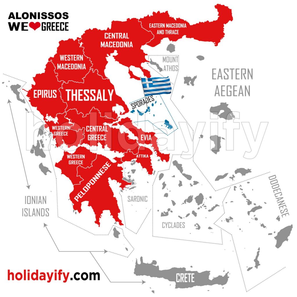 where is alonissos island greece map
