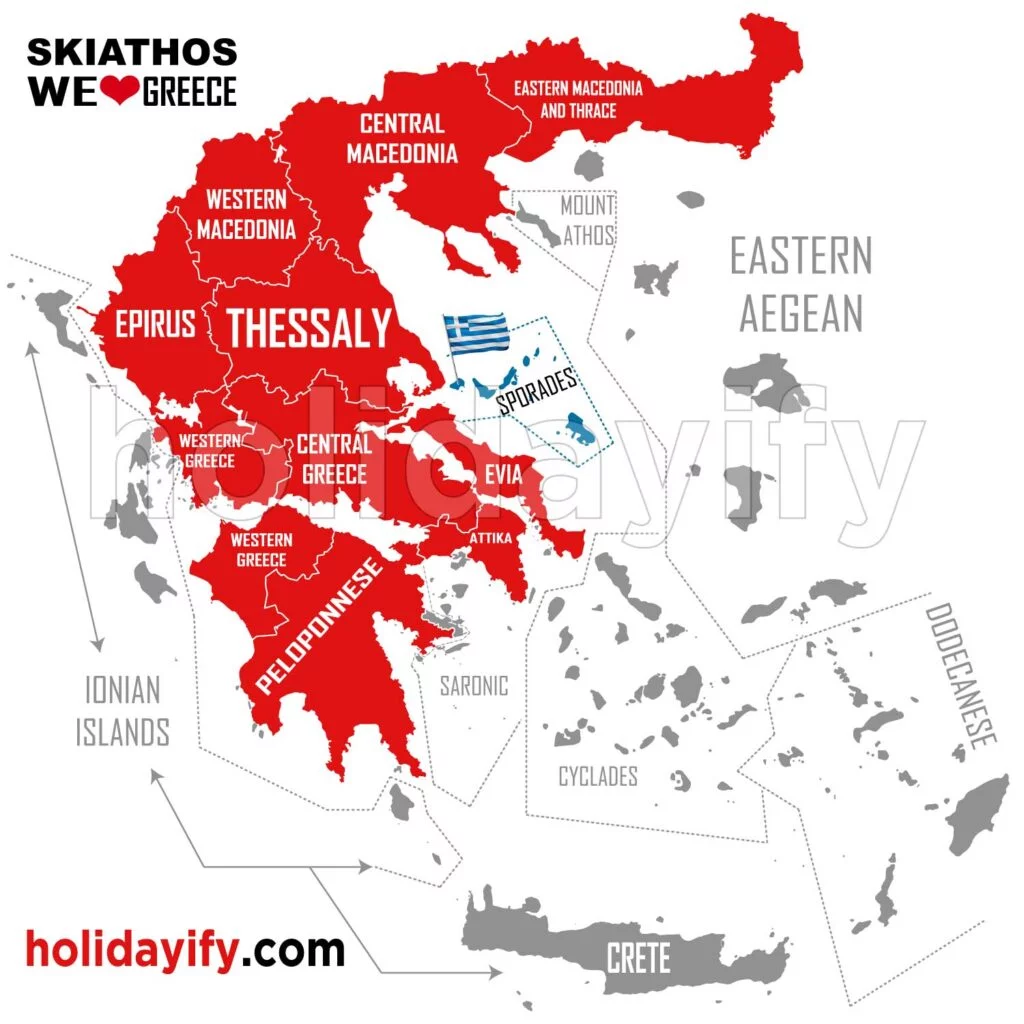 où se trouve l'île de Skiathos en Grèce carte